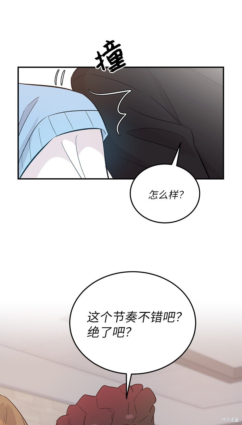 第164话