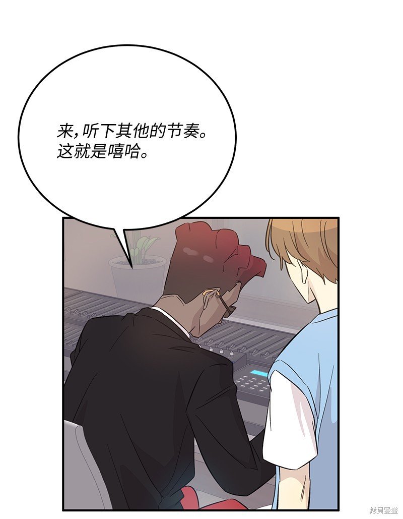 第164话