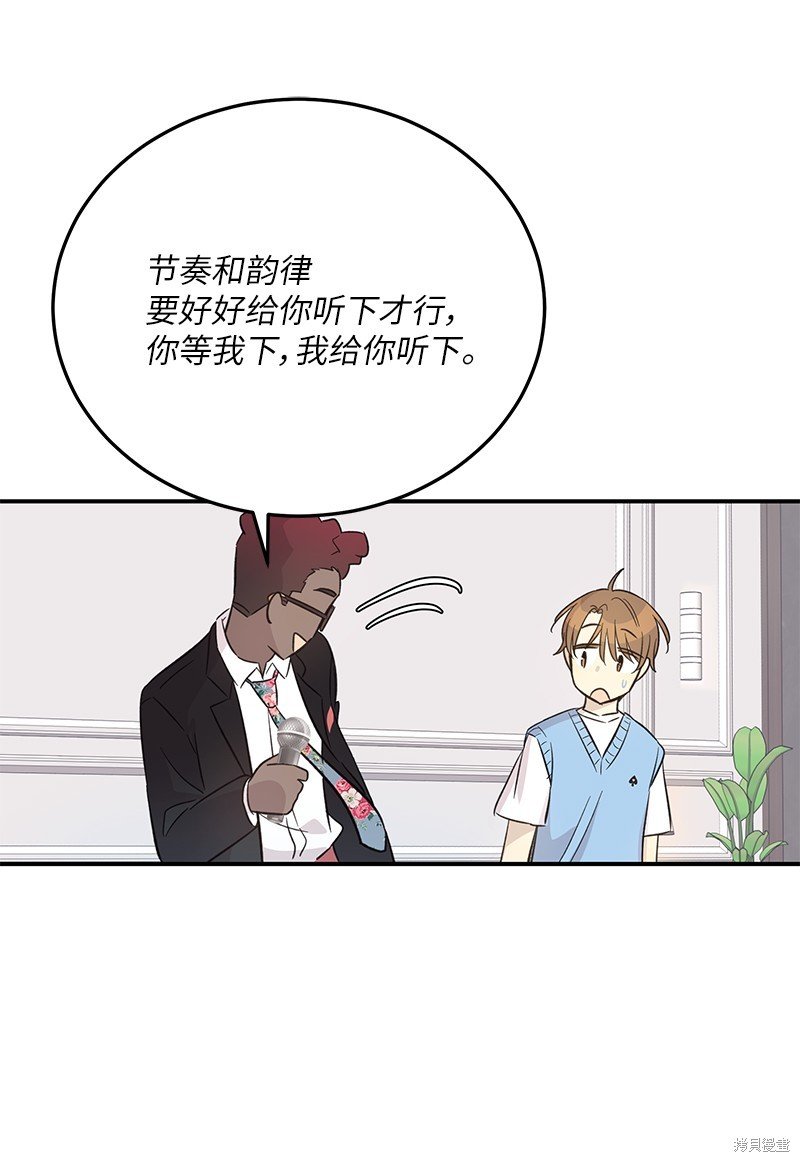 第164话