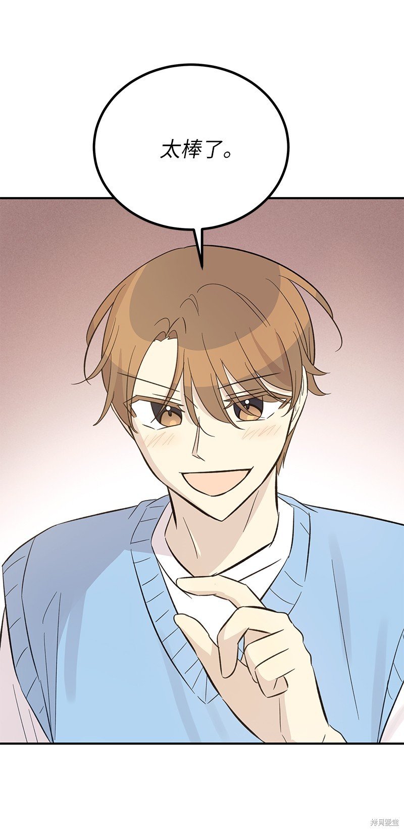 第164话