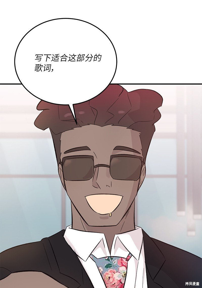 第164话