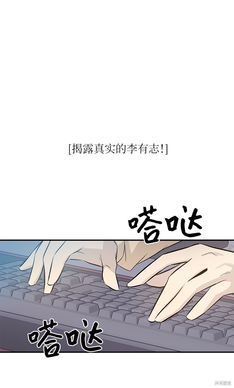 第166话