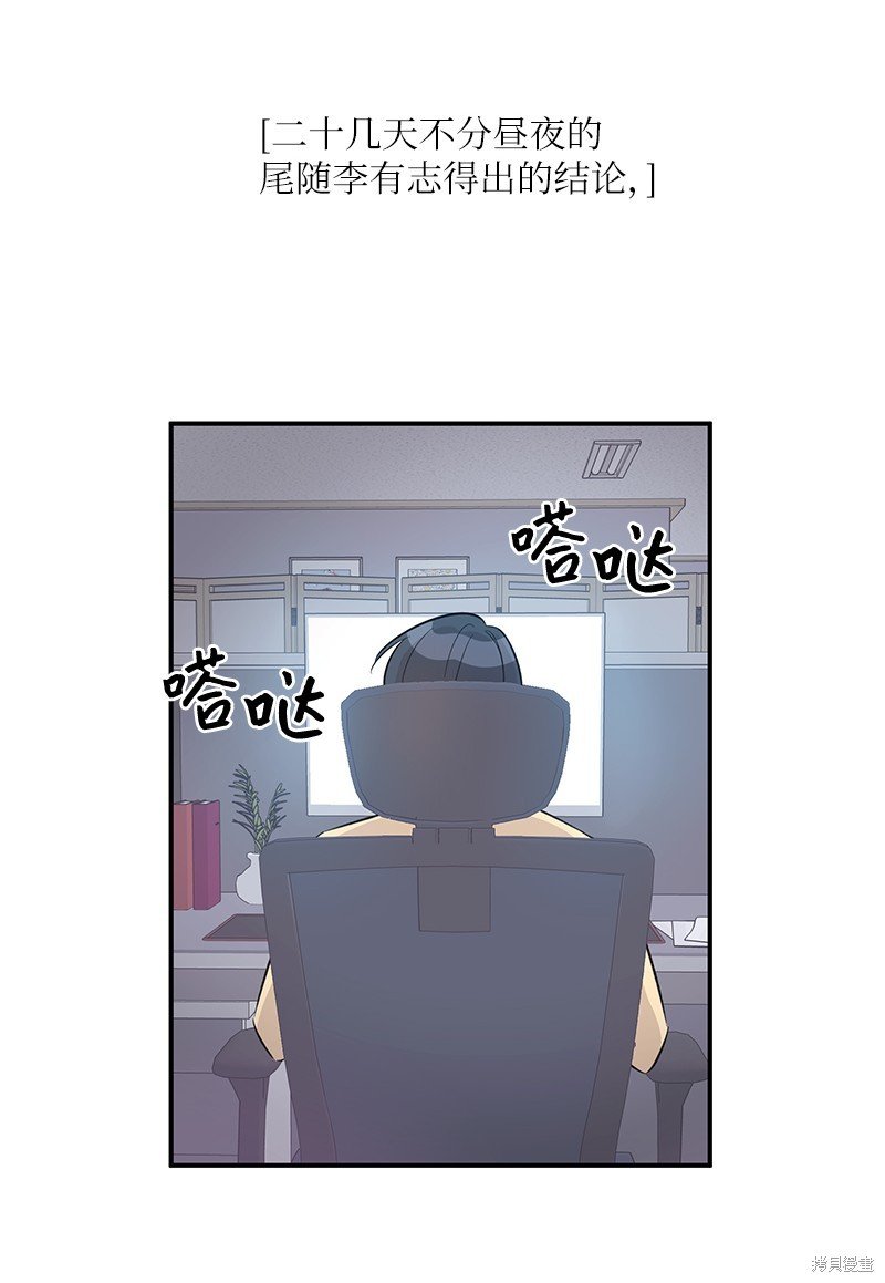 第166话