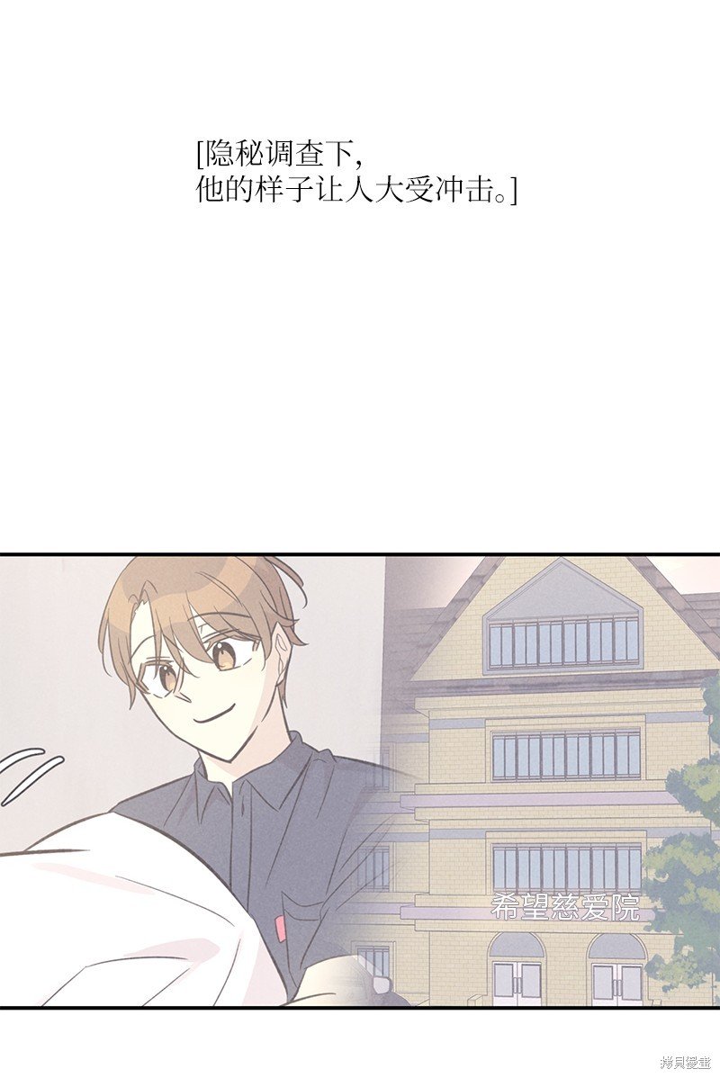 第166话