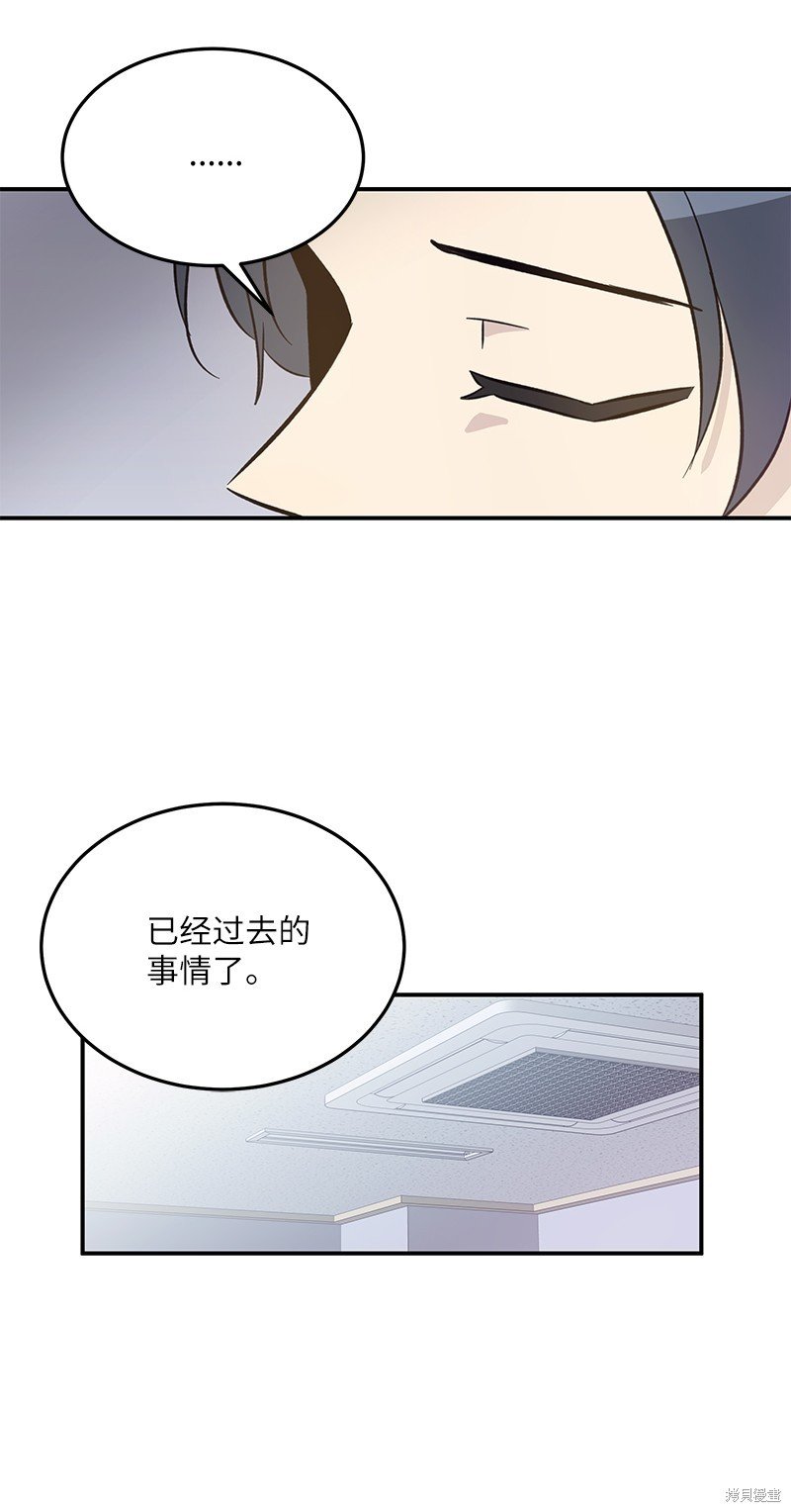 第166话