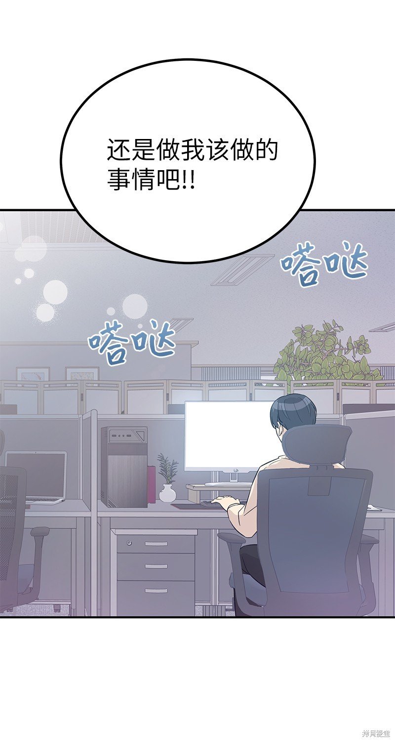 第166话