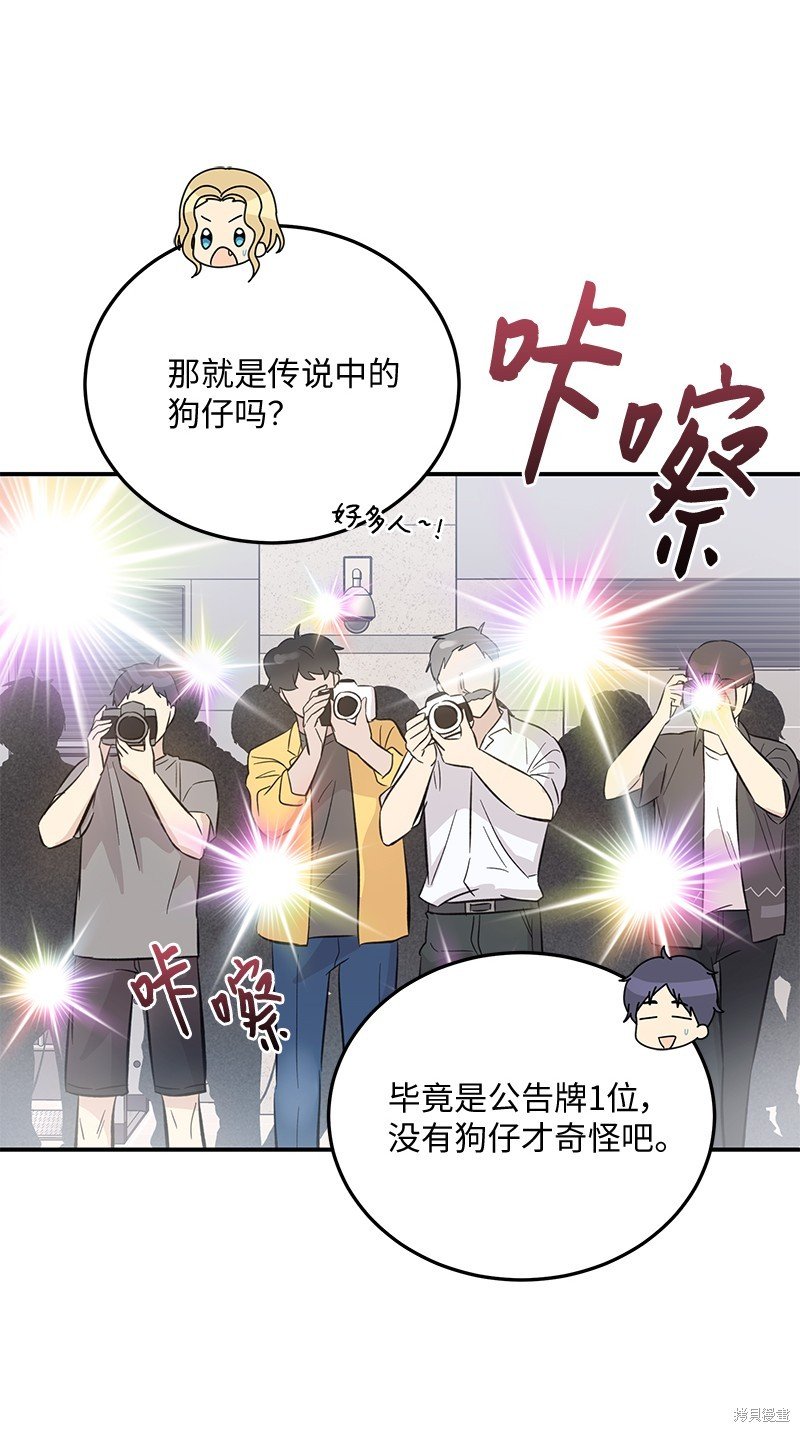 第166话