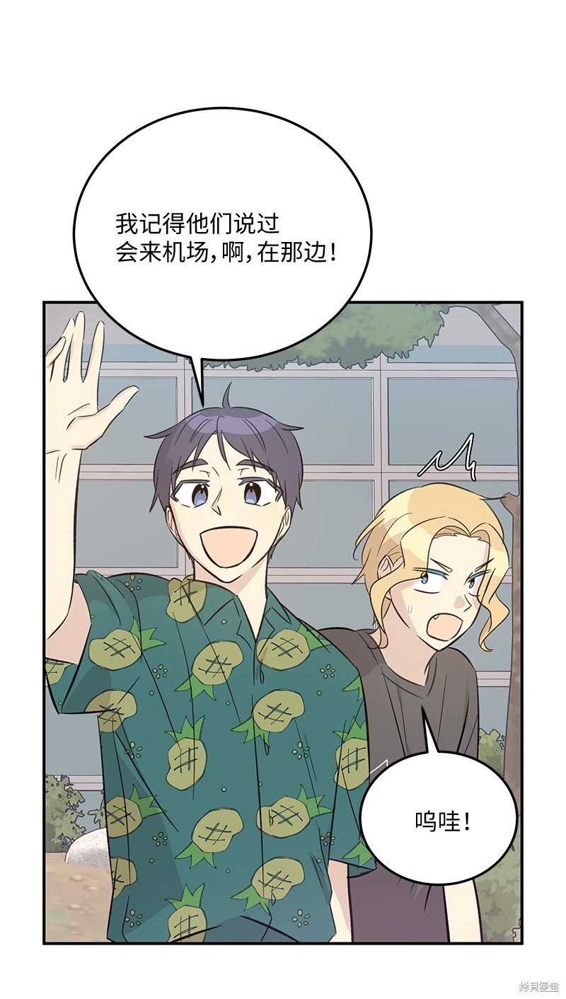 第166话