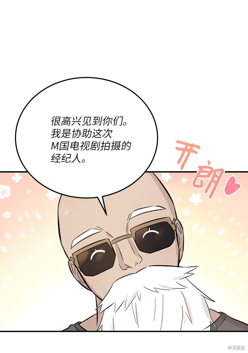 第166话