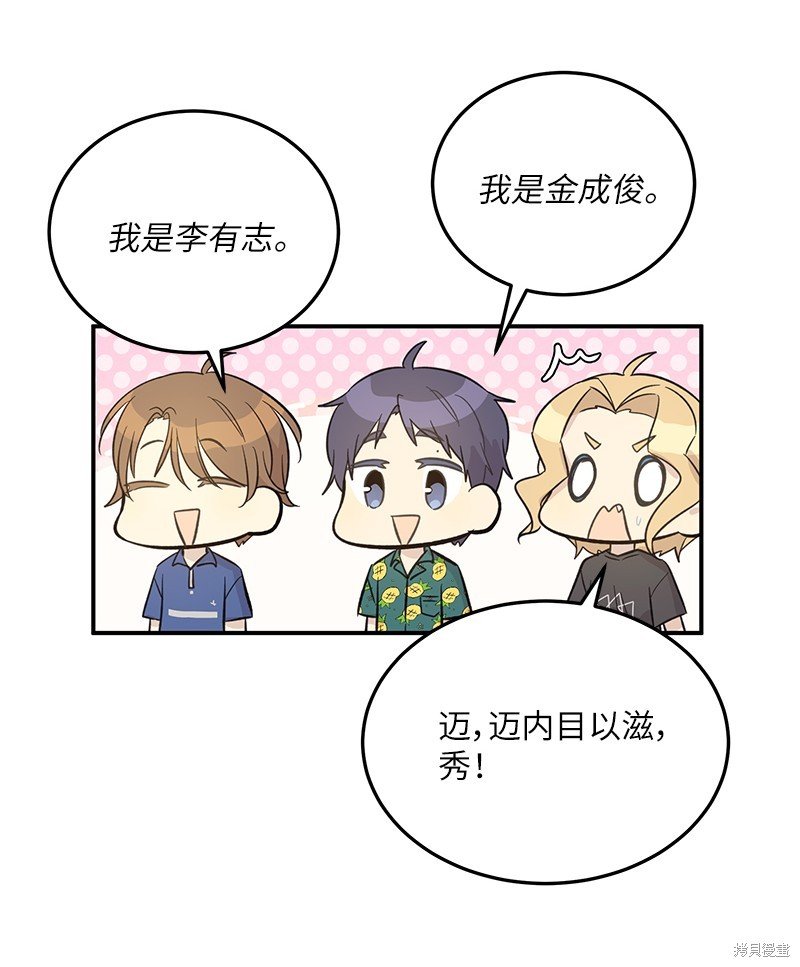第166话