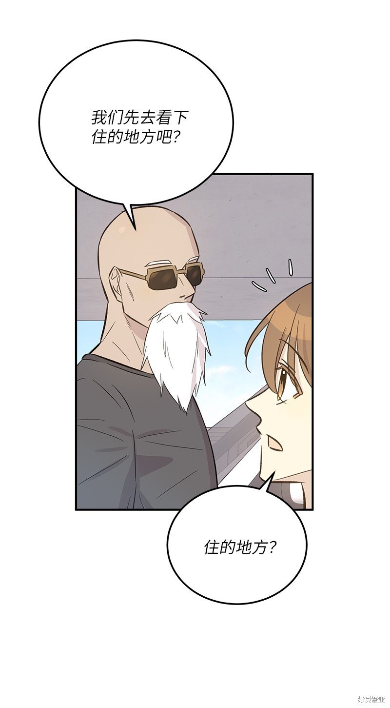 第166话