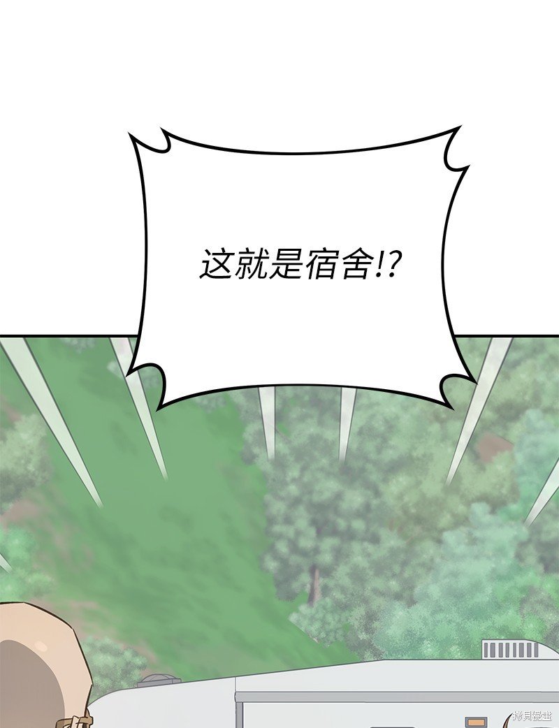 第166话