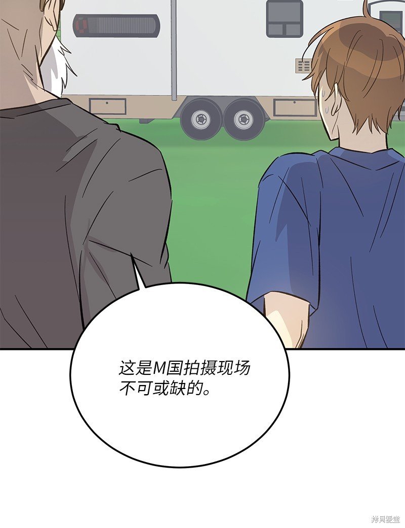 第166话