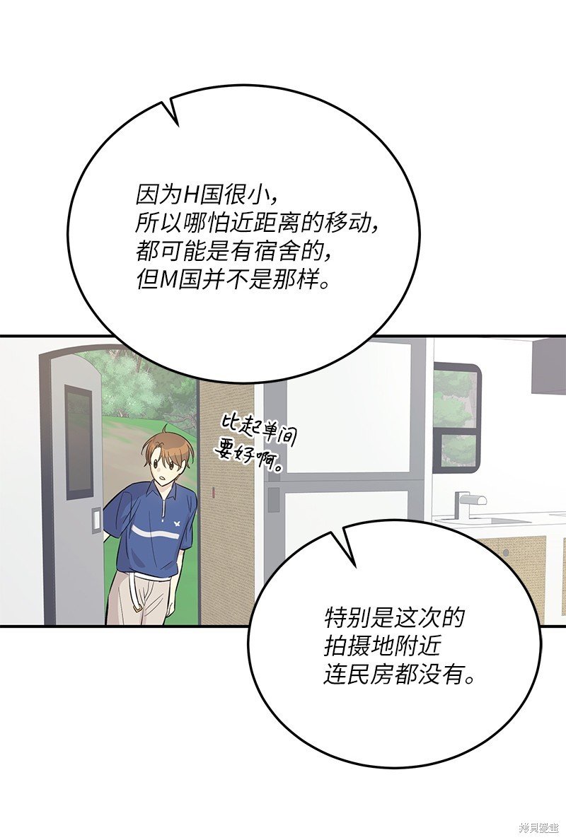 第166话