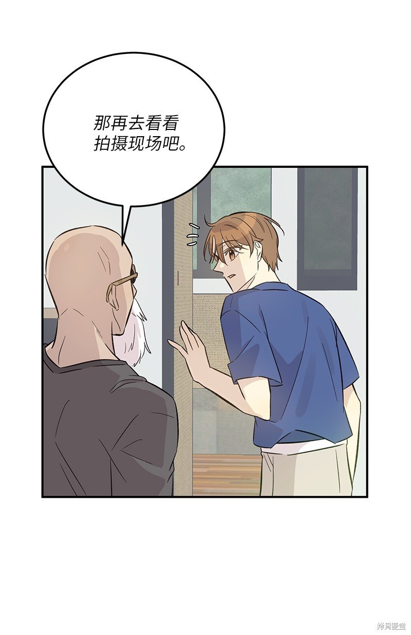 第166话