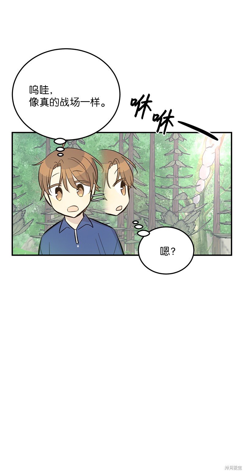 第166话