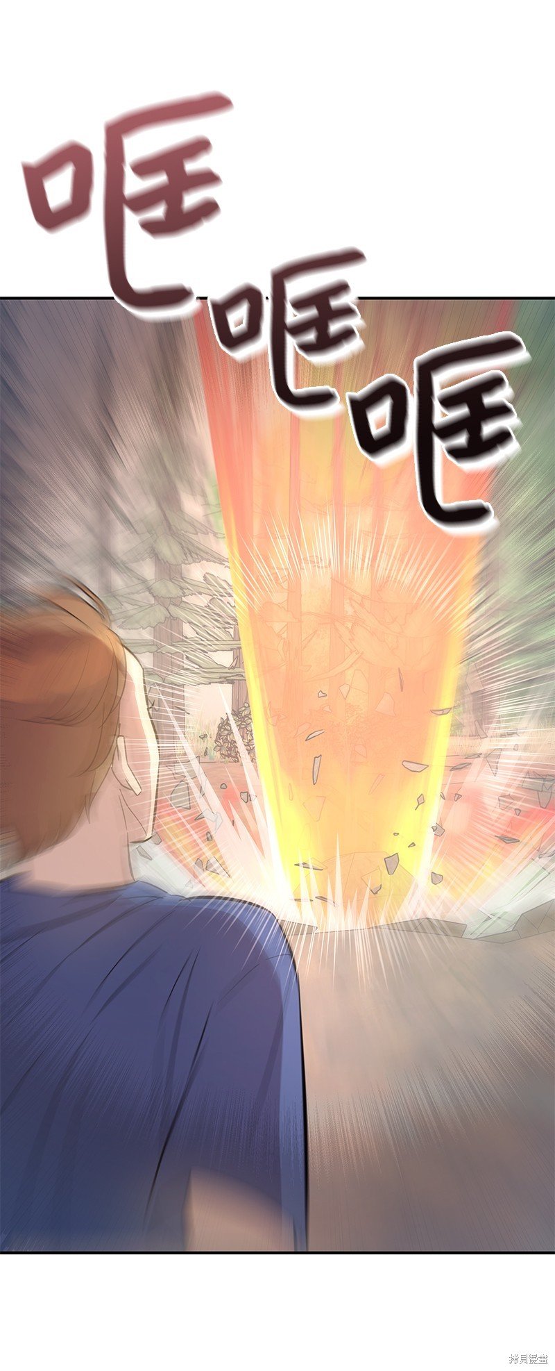 第166话