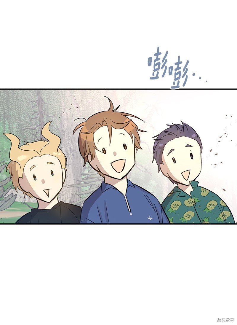 第166话