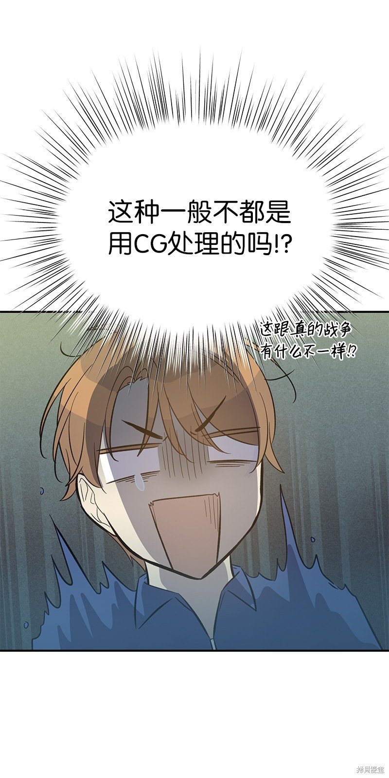 第166话