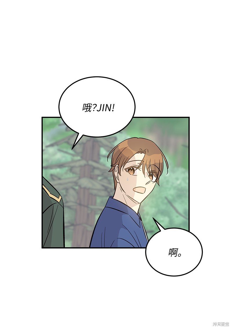 第166话