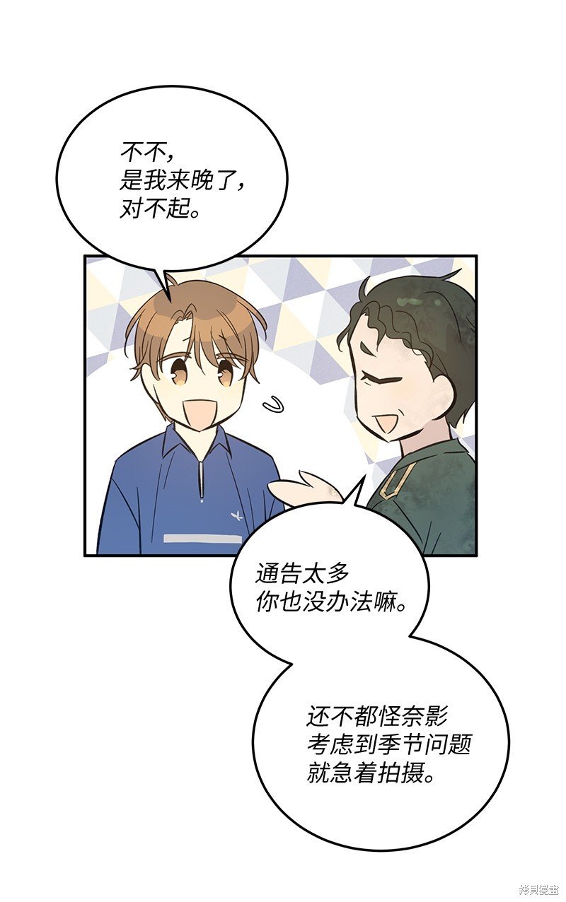 第166话
