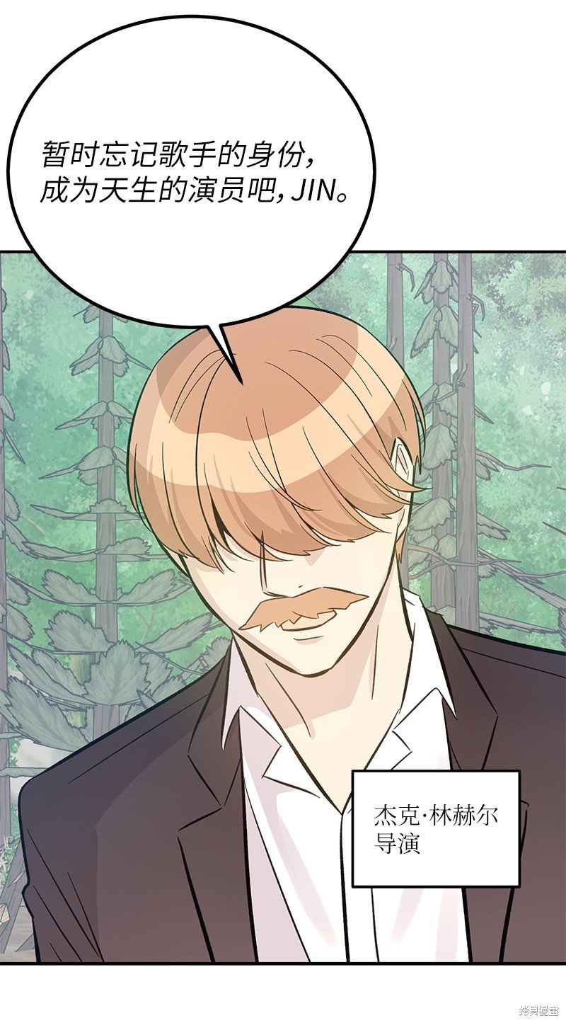 第166话