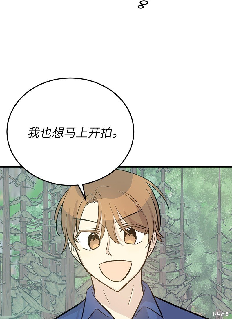 第166话
