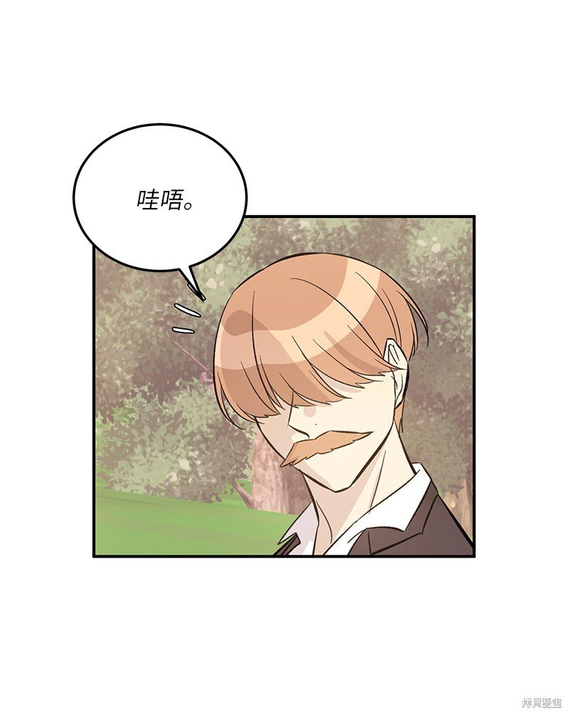 第166话