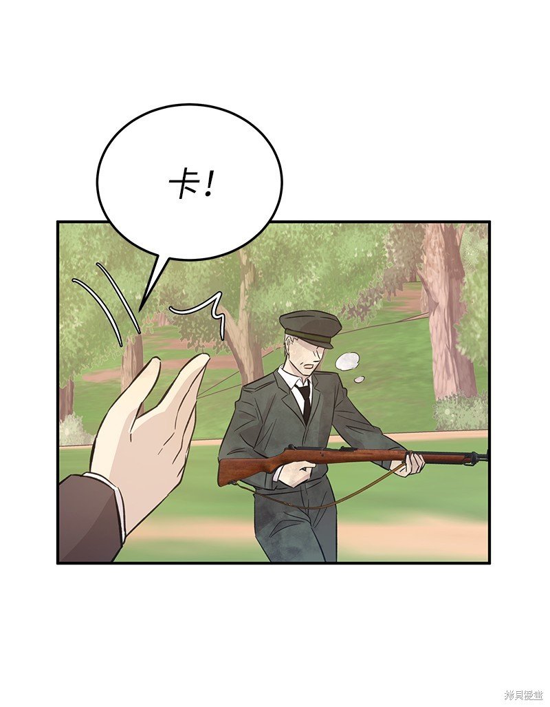 第166话