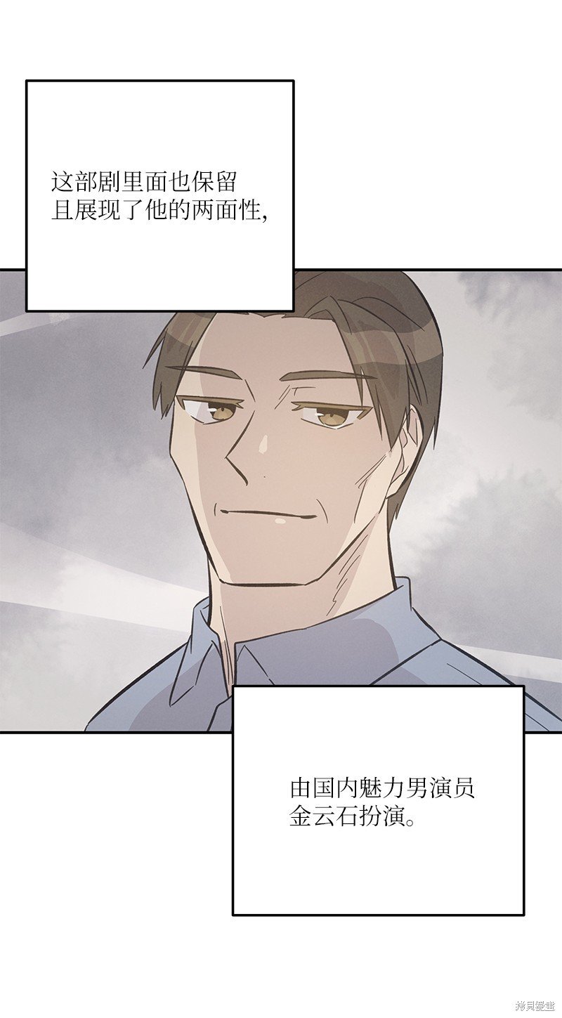 第166话