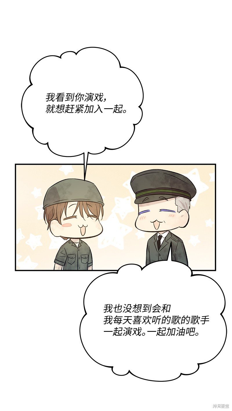 第166话