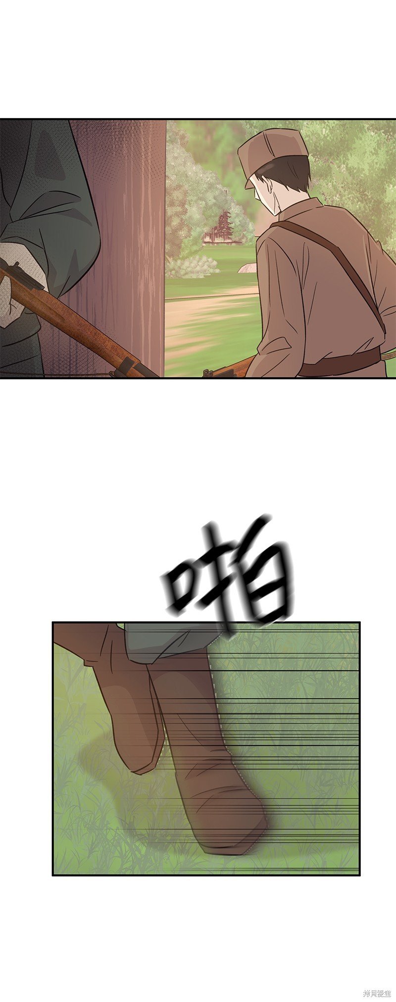 第167话