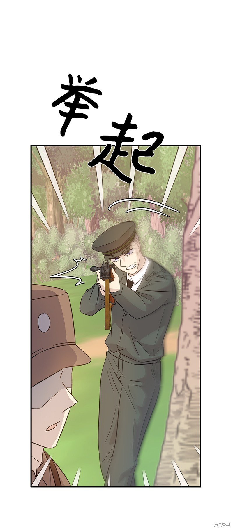 第167话