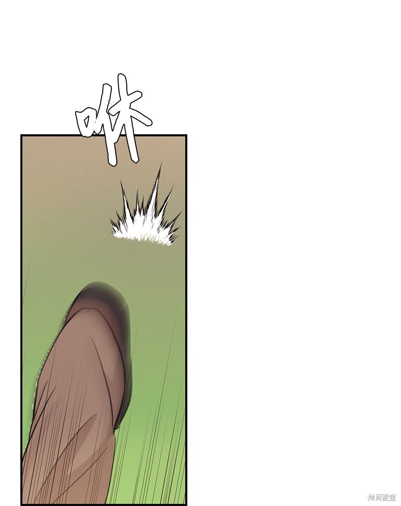 第167话