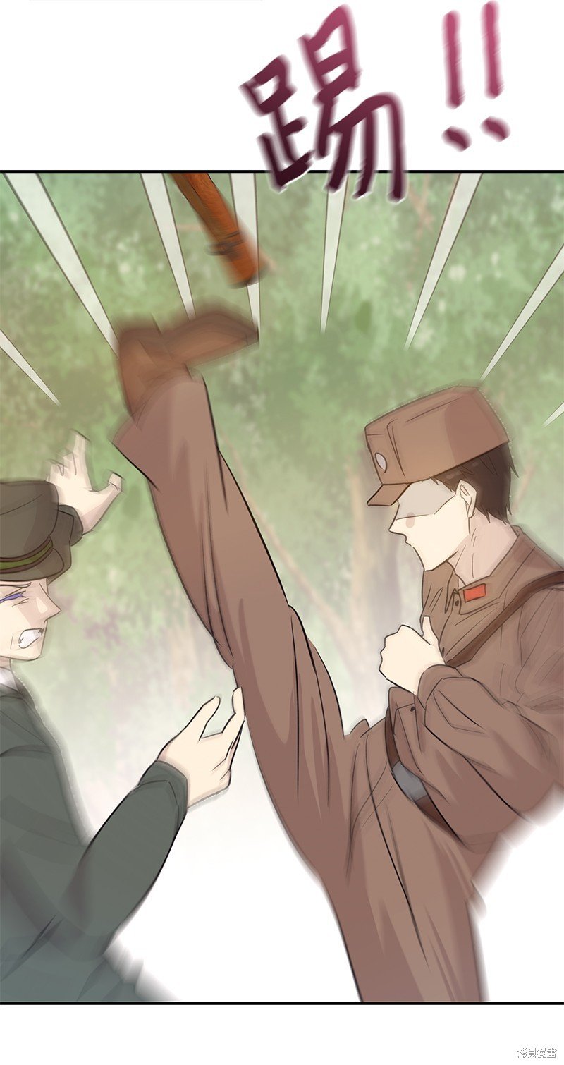 第167话