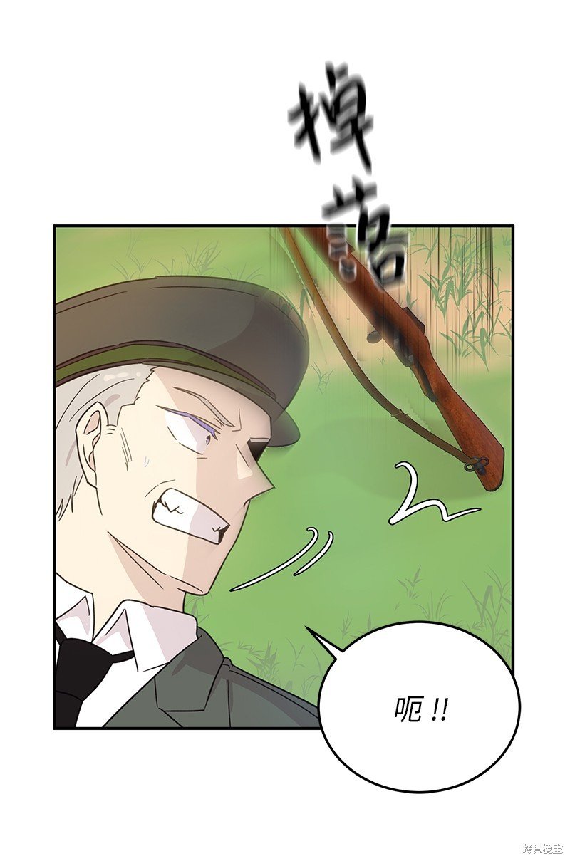 第167话