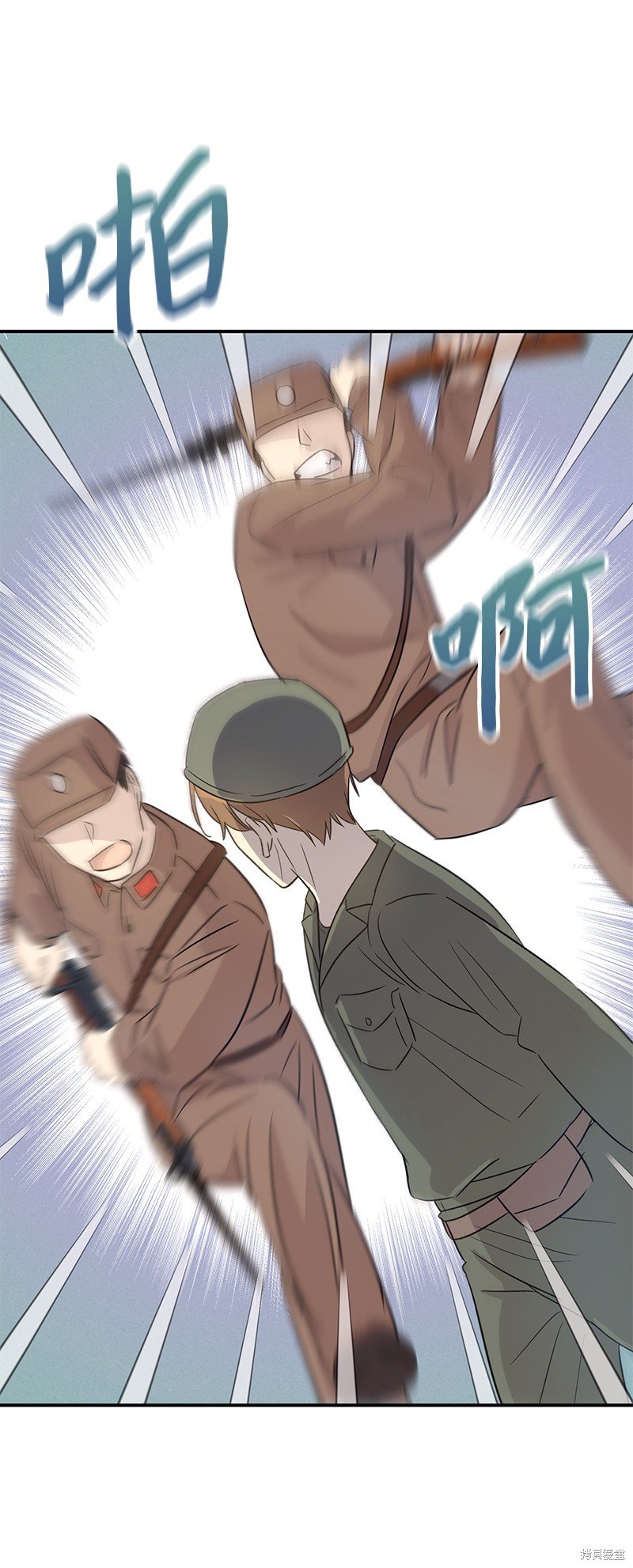 第167话