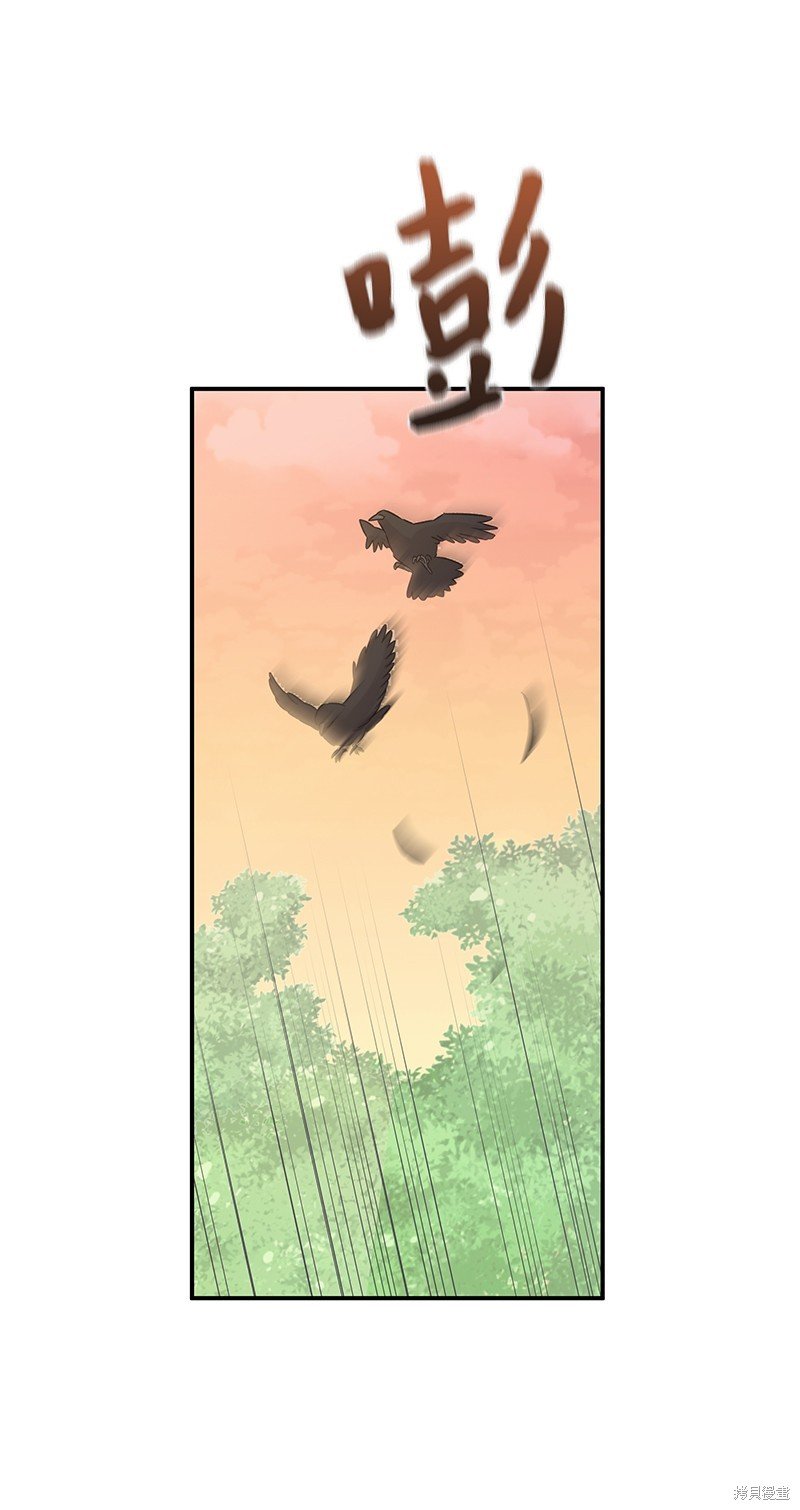 第167话