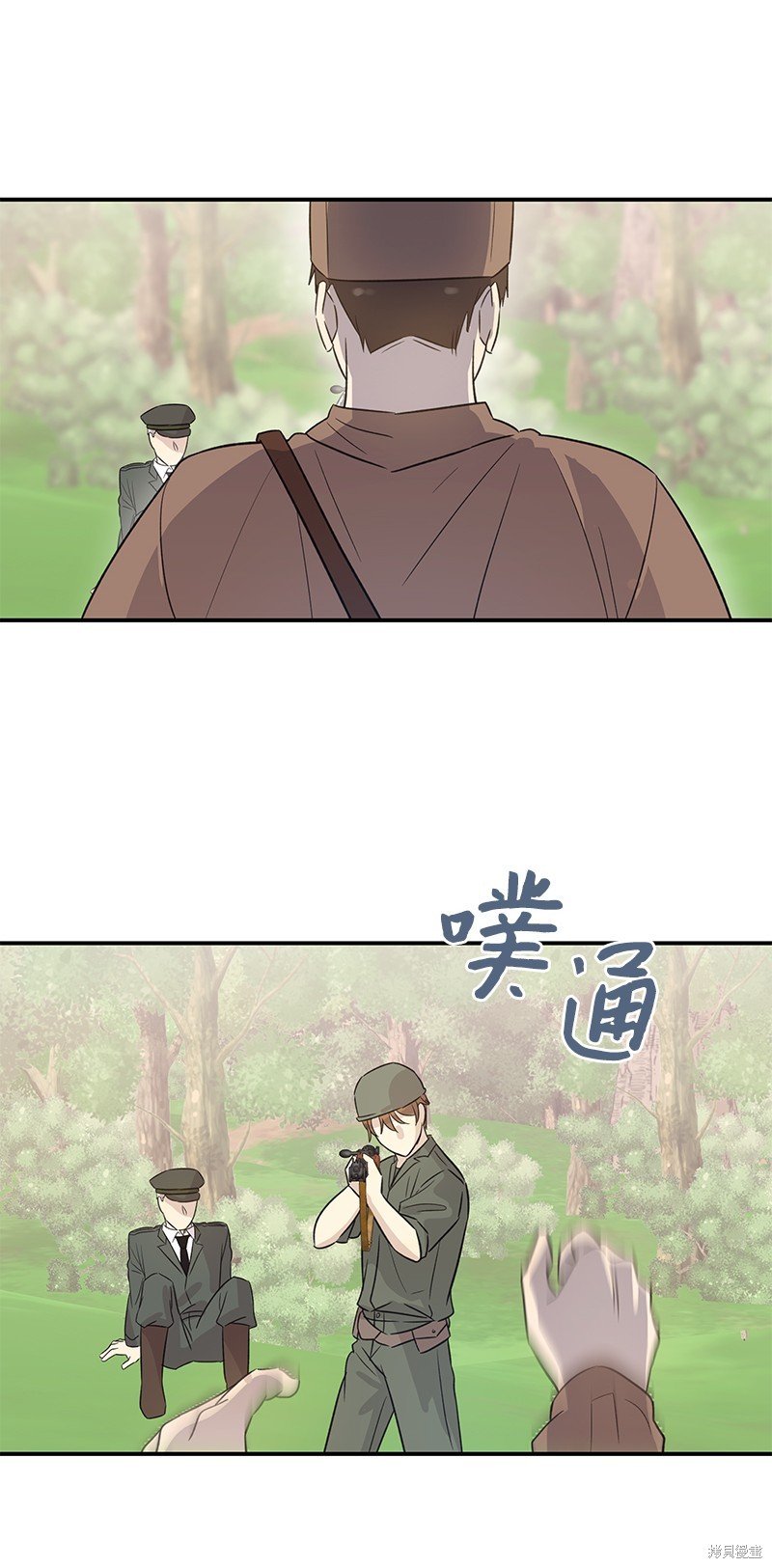 第167话