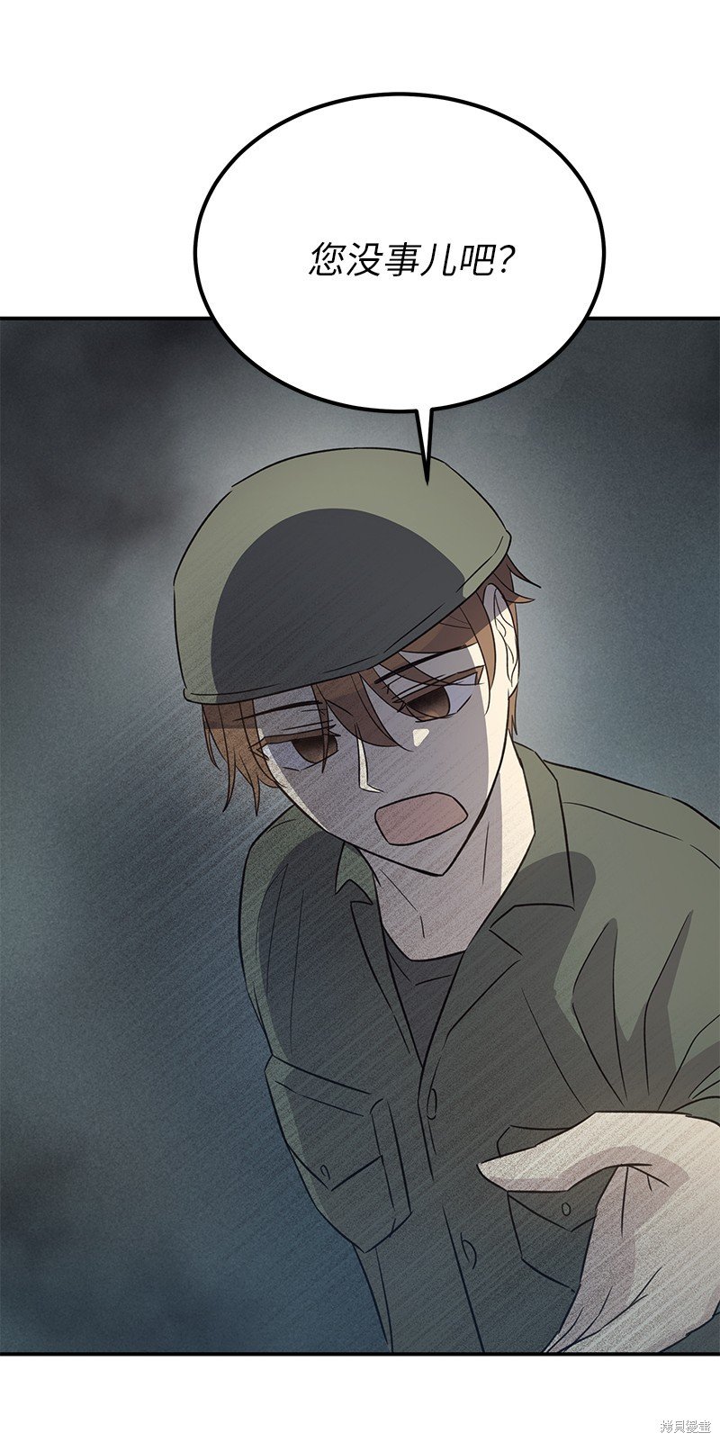 第167话