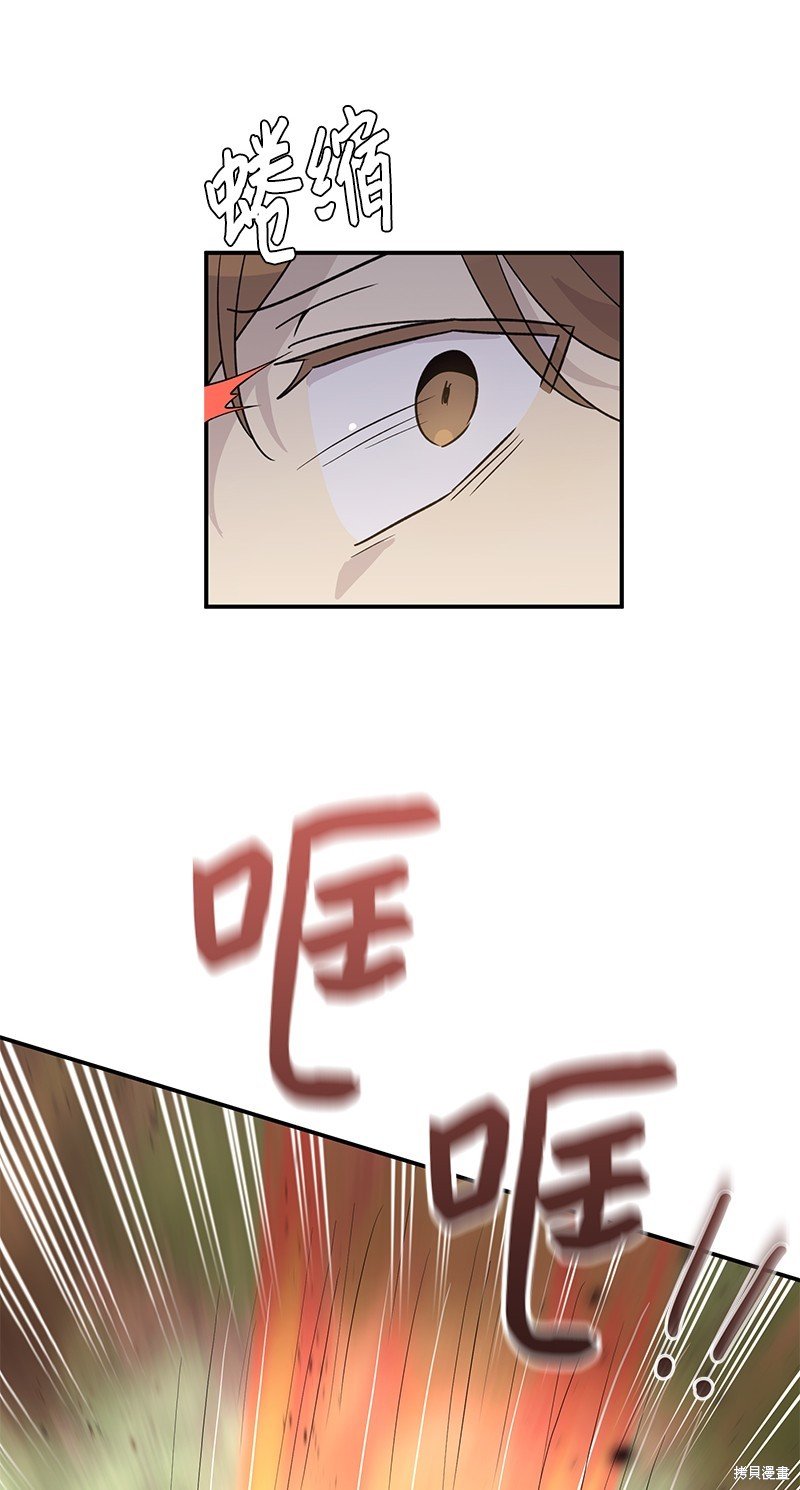 第167话