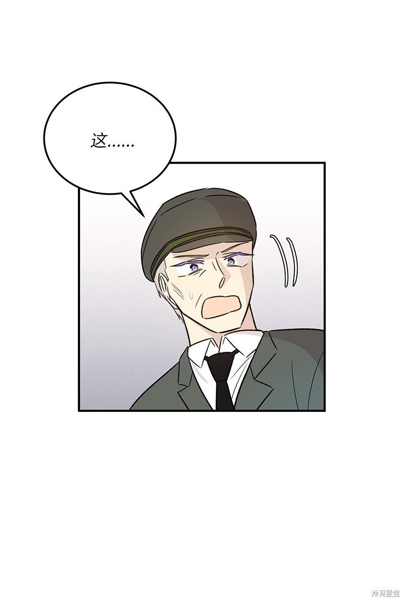 第167话