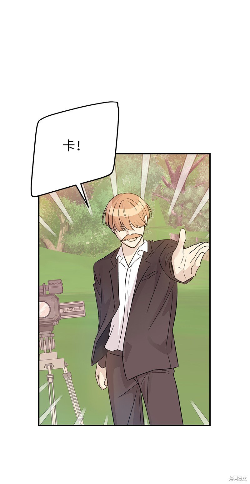 第167话