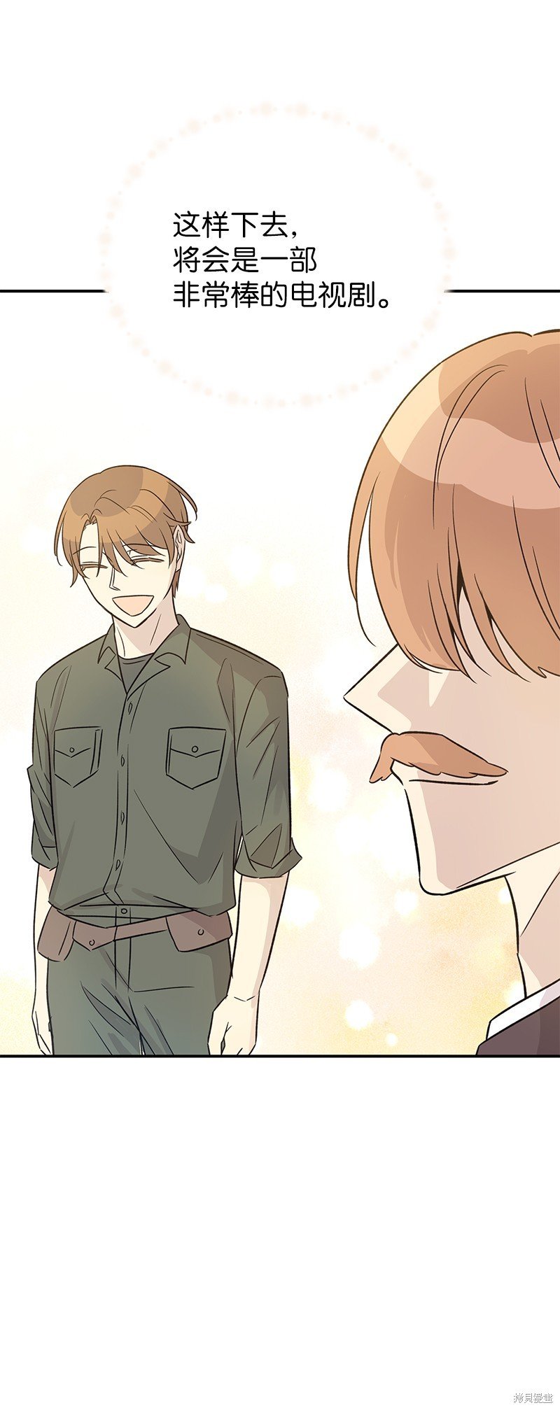 第167话