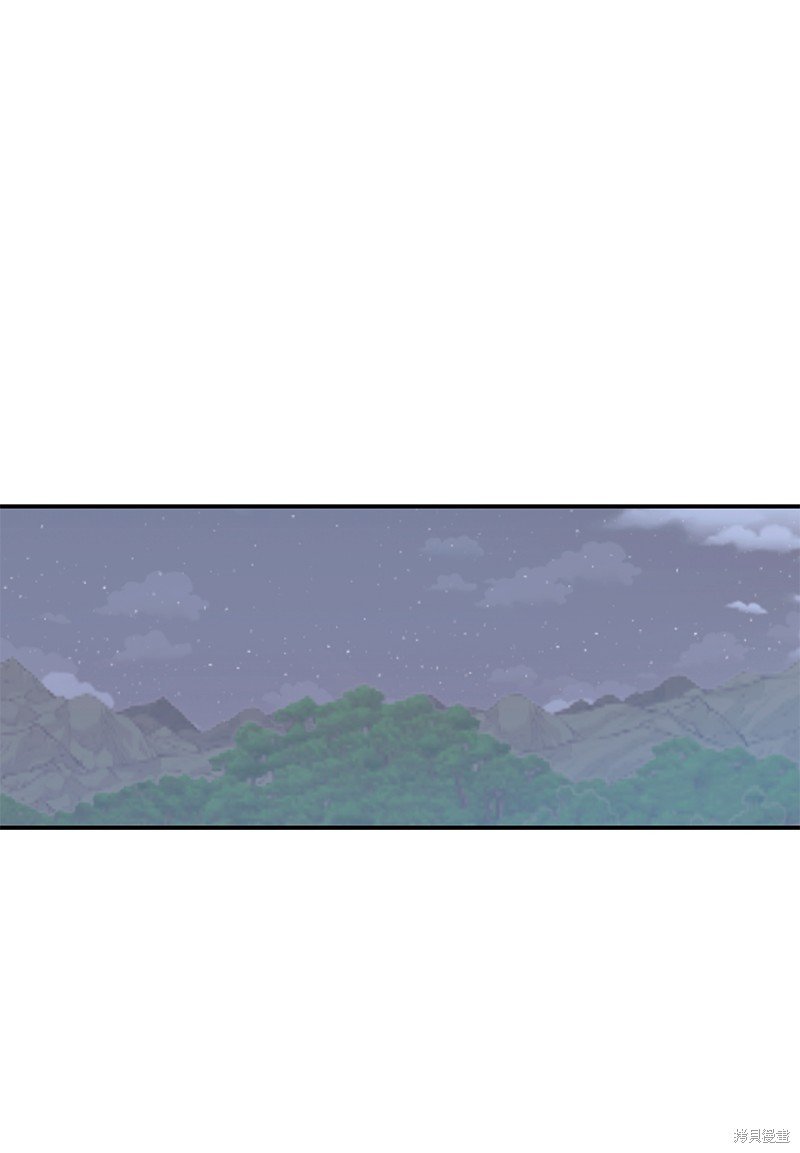 第167话