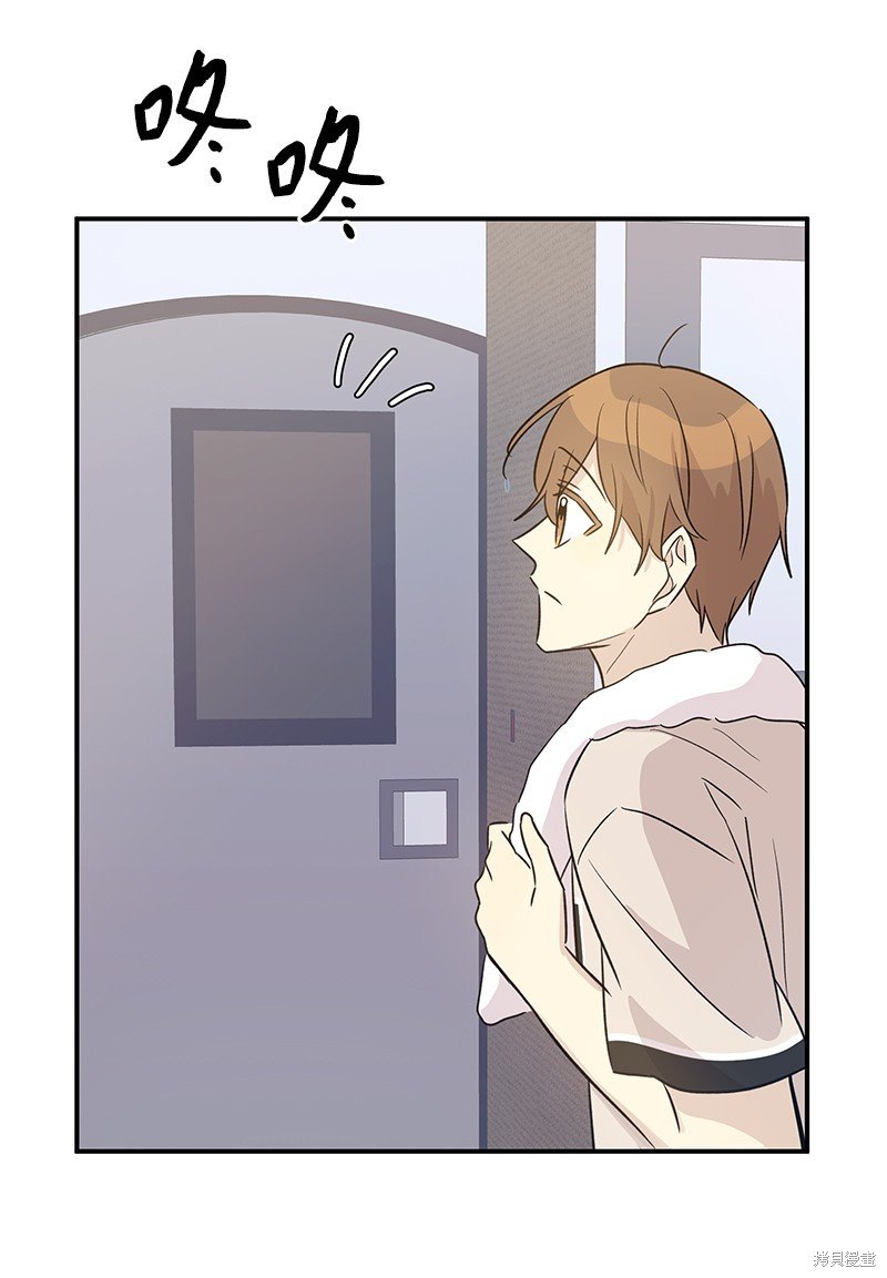 第167话