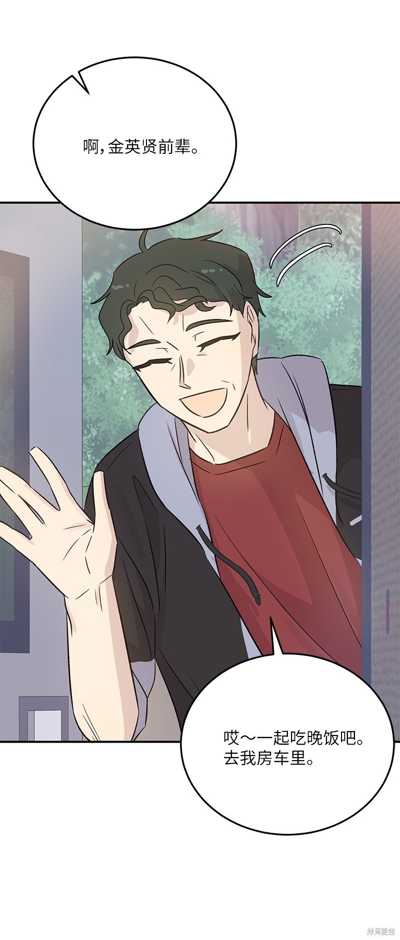 第167话