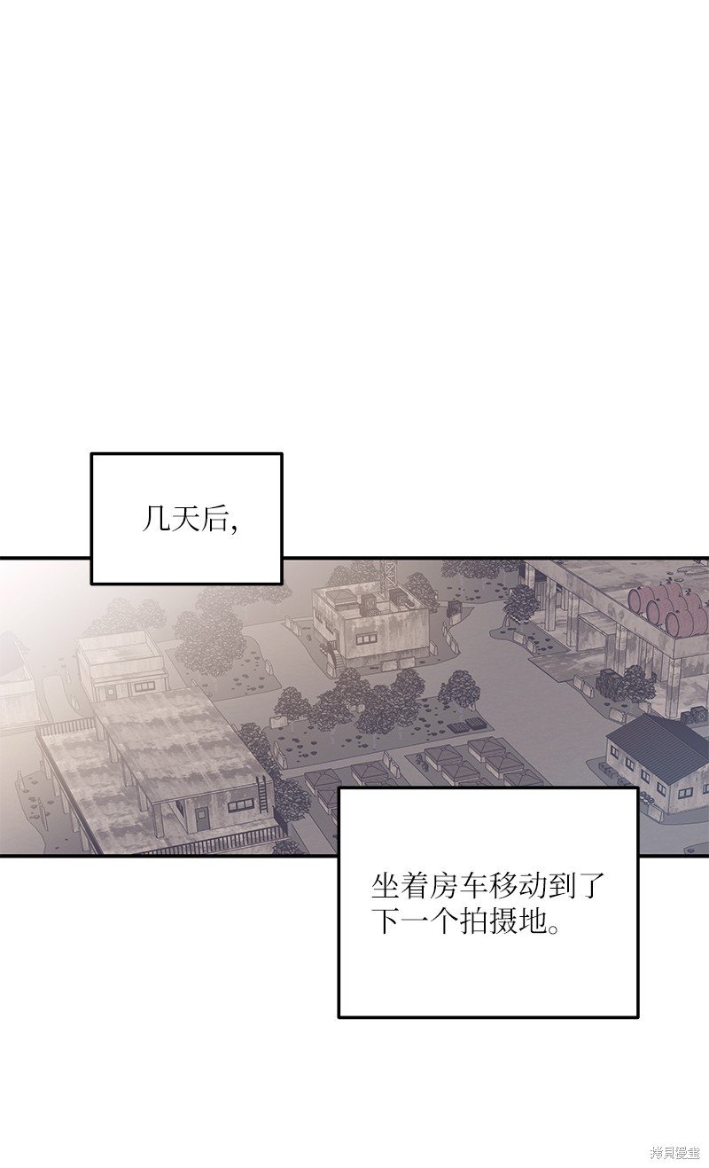 第167话