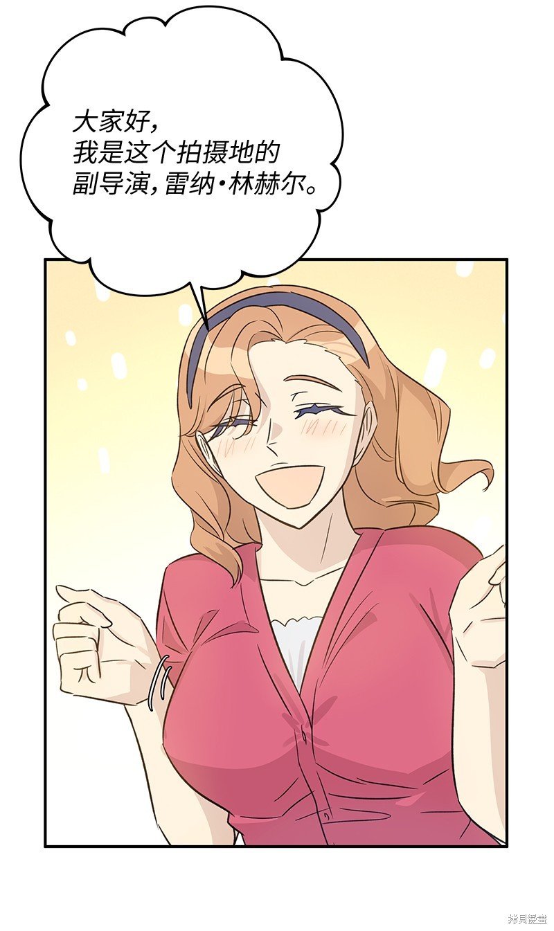 第167话