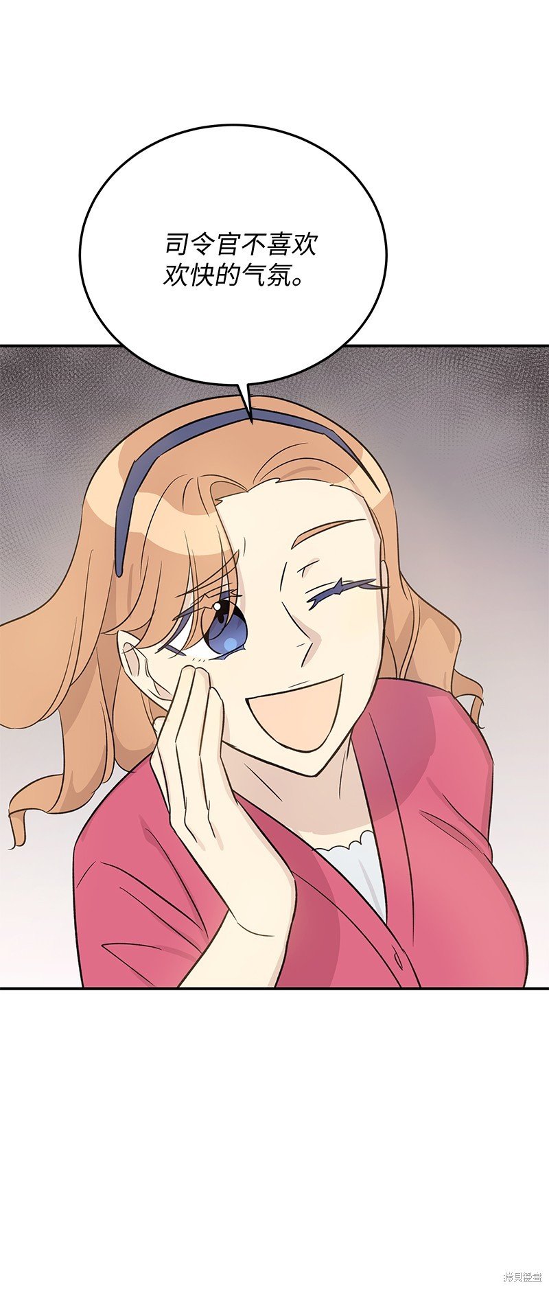 第167话